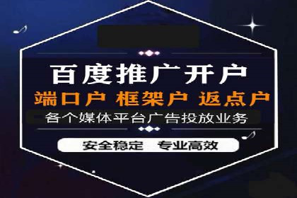 SEM竞价培训：实战案例实战演练